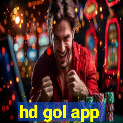 hd gol app